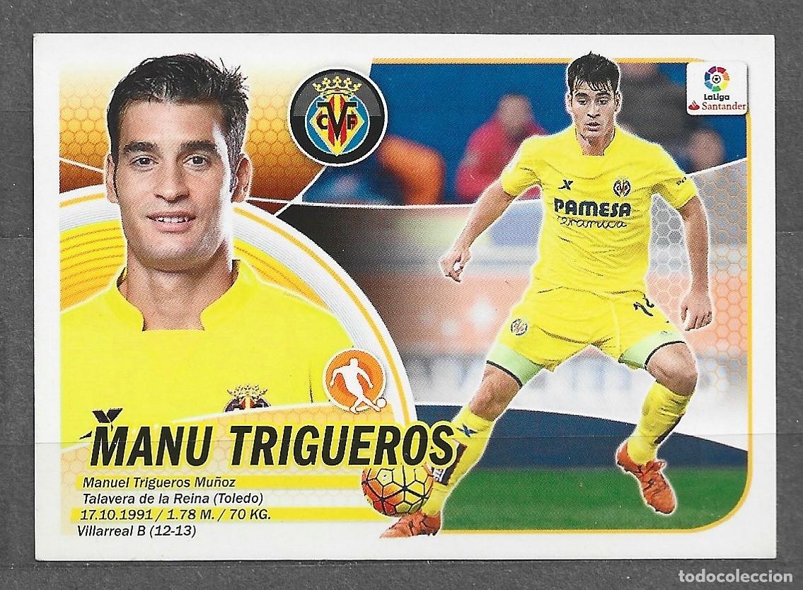 Cromos de f&uacute;tbol: Liga este 16/17 - Manu Trigueros - N&ordm; 10 - Villarreal C.F.