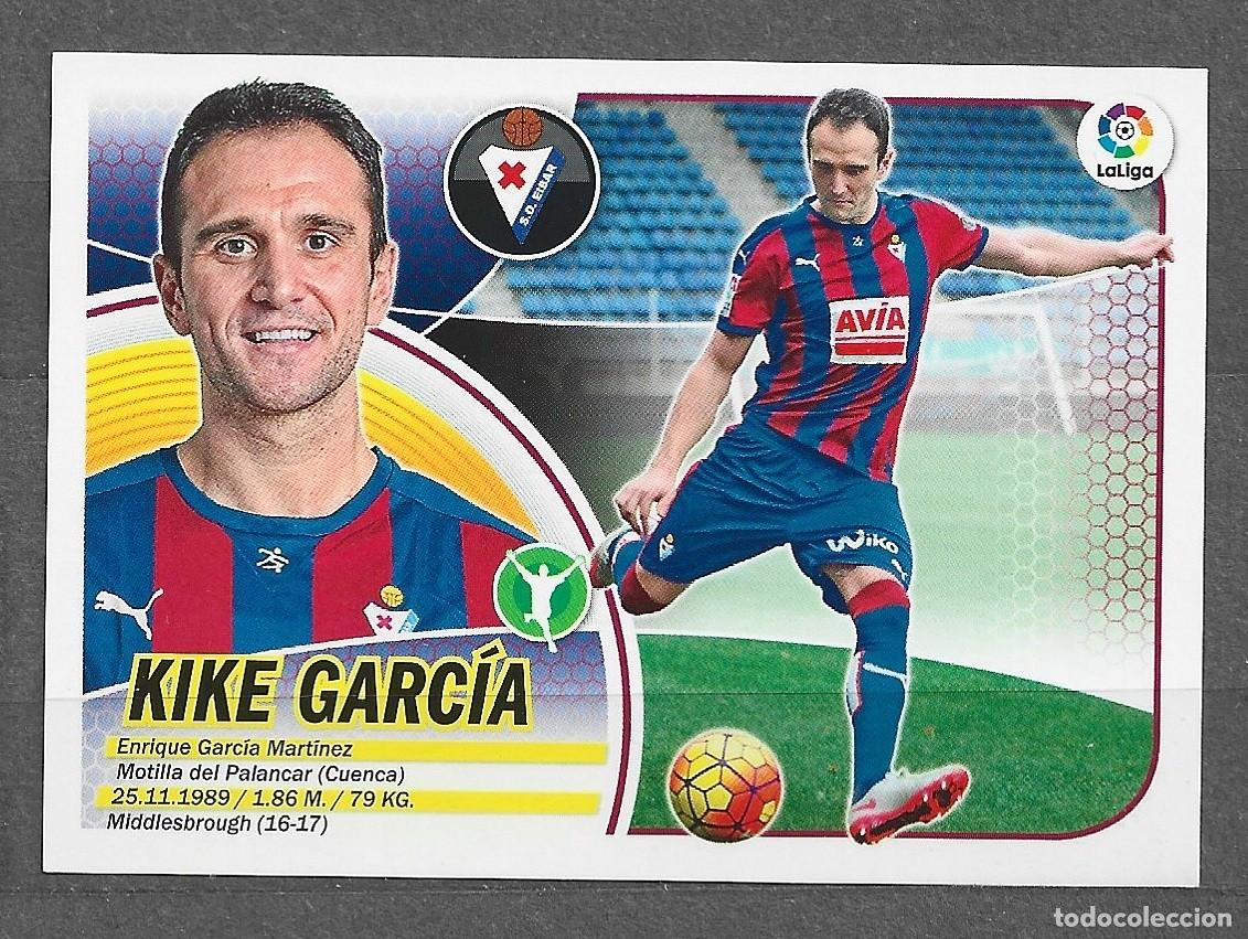 Cromos de f&uacute;tbol: Liga este 16/17 - Kike Garc&iacute;a - N&ordm; 15 - S.D. Eibar