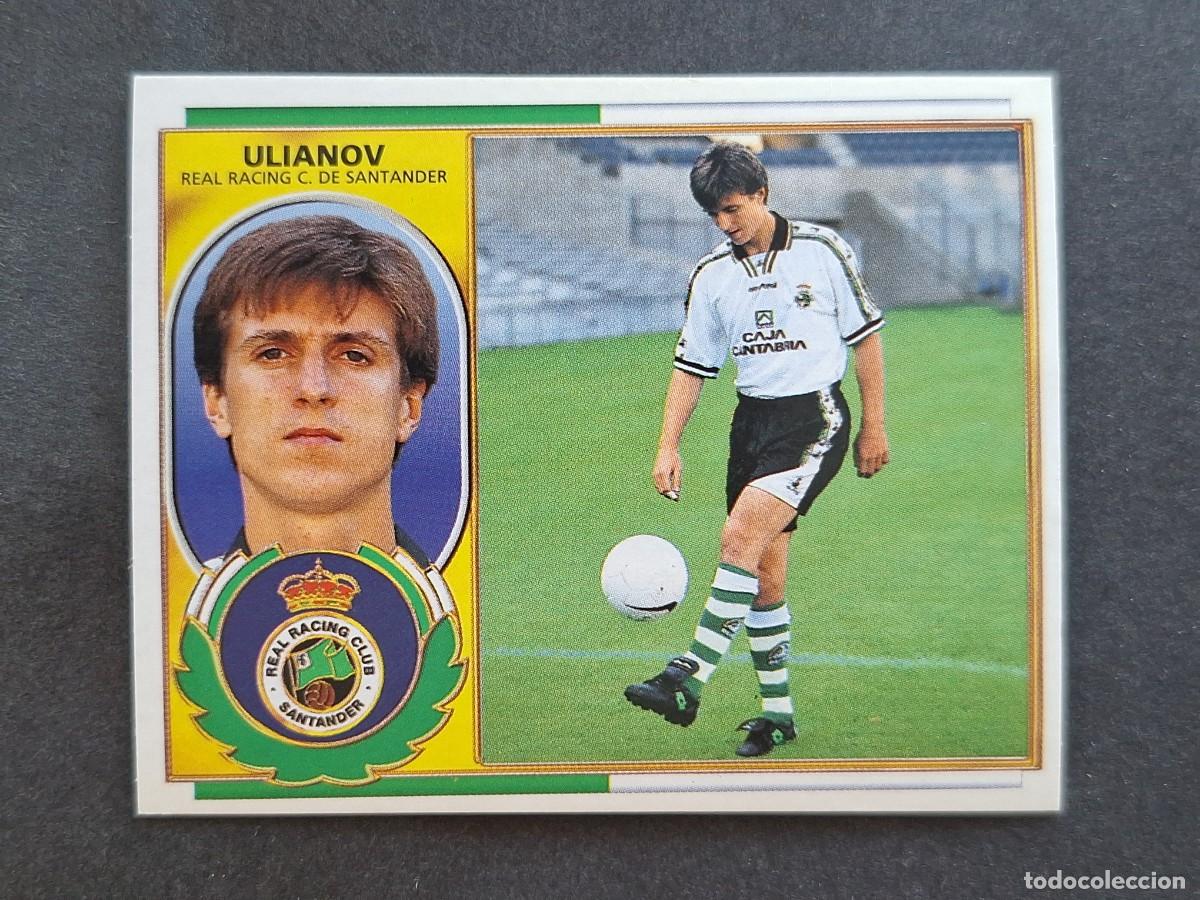 Cromos de f&uacute;tbol: L5 ULIANOV RACING DE SANTANDER FICHAJE 3 BIS LIGA ESTE 1996 1997 96 97 NUNCA PEGADO SIN PEGAR