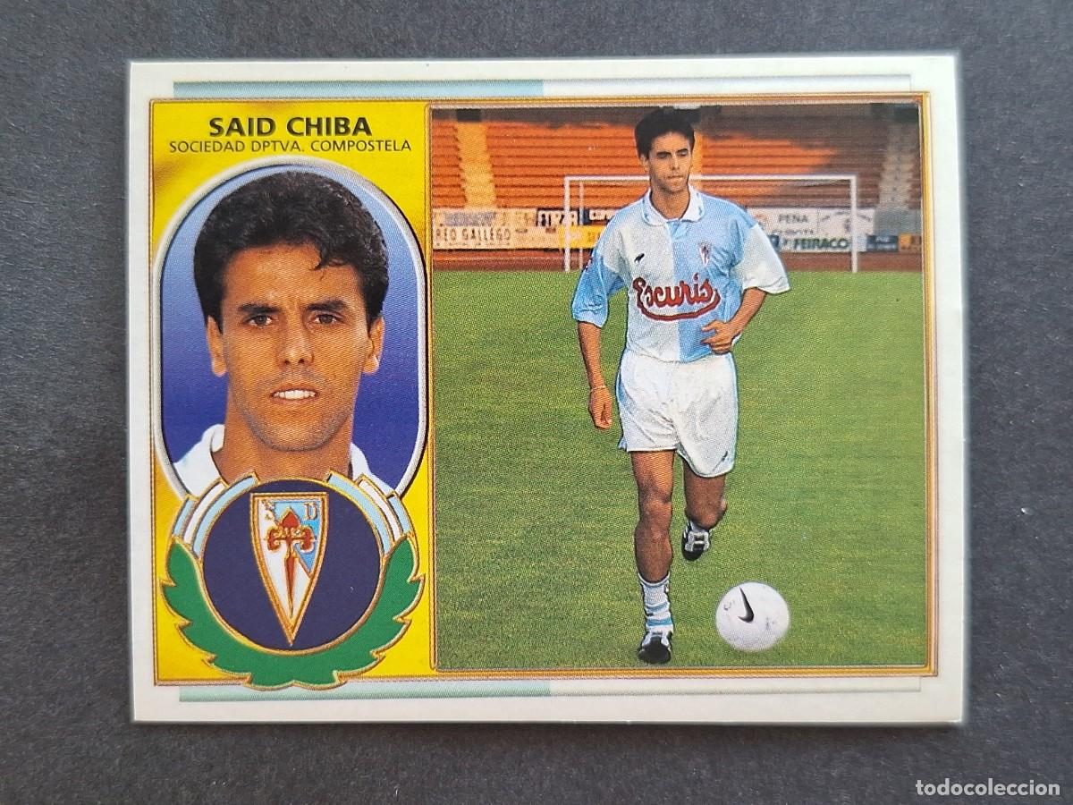 Cromos de f&uacute;tbol: L5 SAID CHIBA S. D. COMPOSTELA FICHAJE 17 LIGA ESTE 1996 1997 96 97 NUNCA PEGADO SIN PEGAR