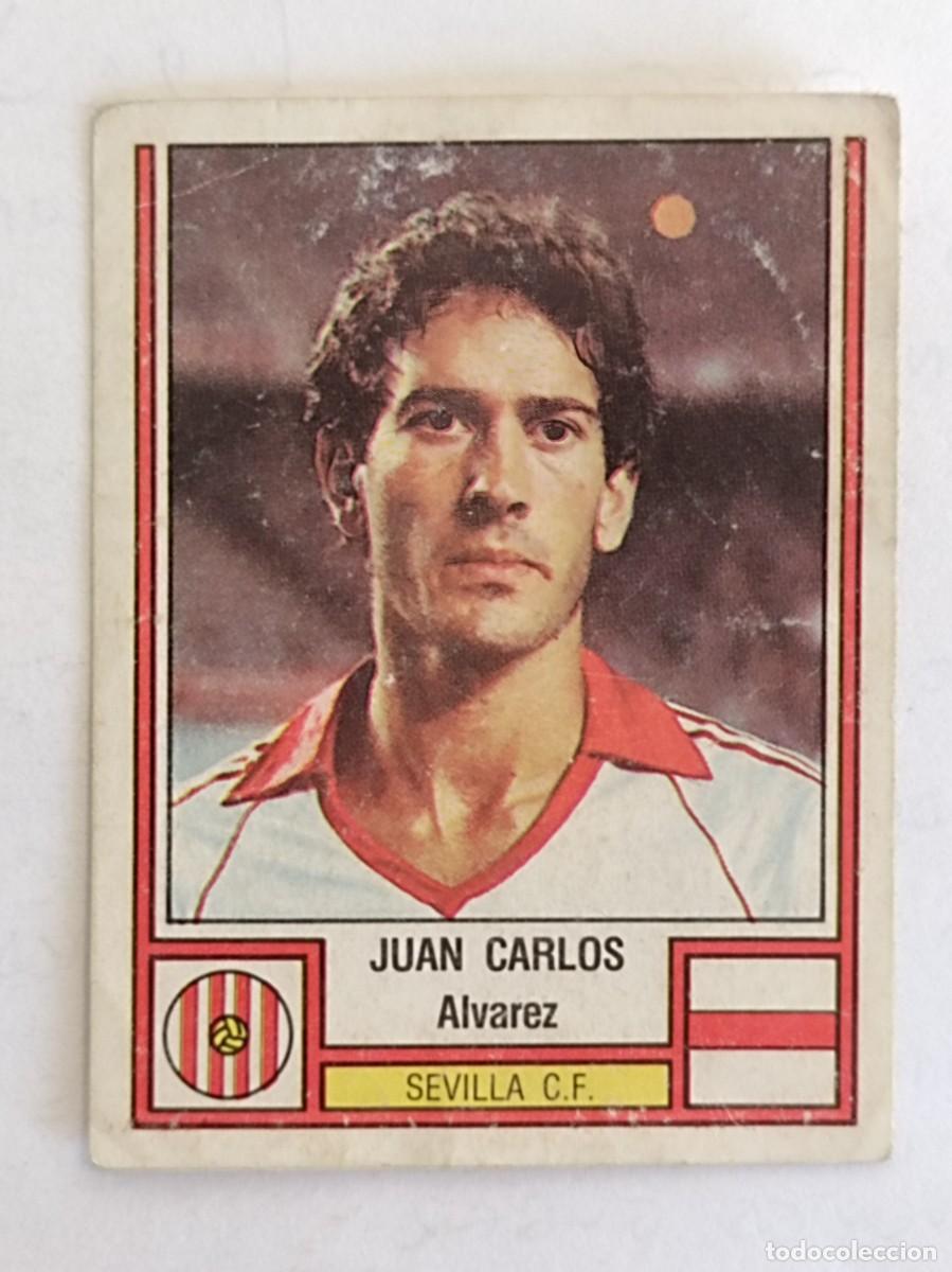 Cromos de f&uacute;tbol: #265 JUAN CARLOS (SEVILLA C.F.) LIGA FUTBOL 83 PANINI
