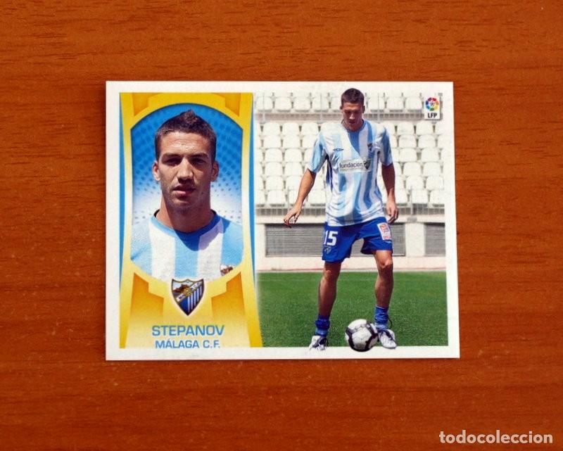 Cromos de f&uacute;tbol: M&aacute;laga - Stepanov - Fichaje n&ordm; 15 - Liga 2009-2010, 09-10 - Ediciones Este - Nunca pegado