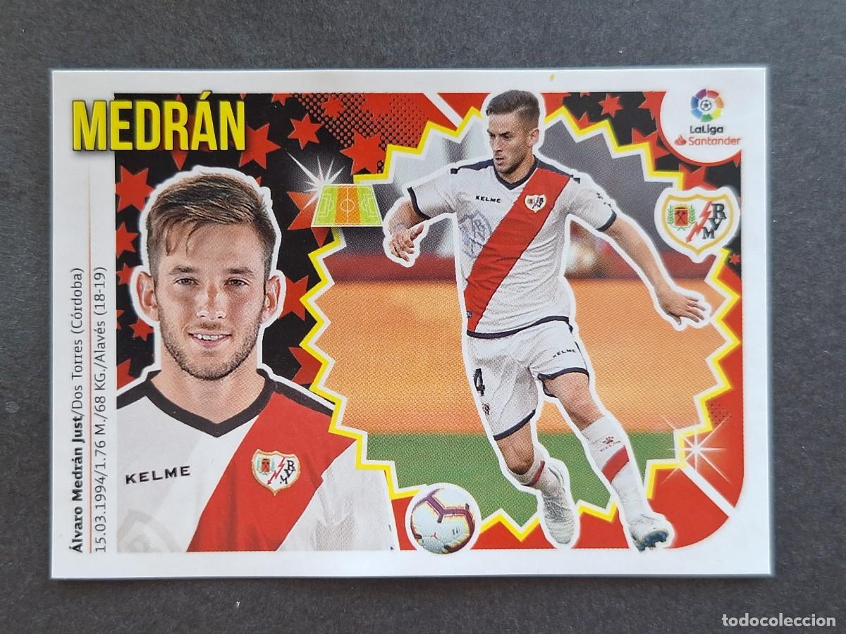 Cromos de Futebol: L2 MEDRAN RAYO VALLECANO COLOCA LIGA ESTE 2018 2019 18 19 NUNCA PEGADO SIN PEGAR