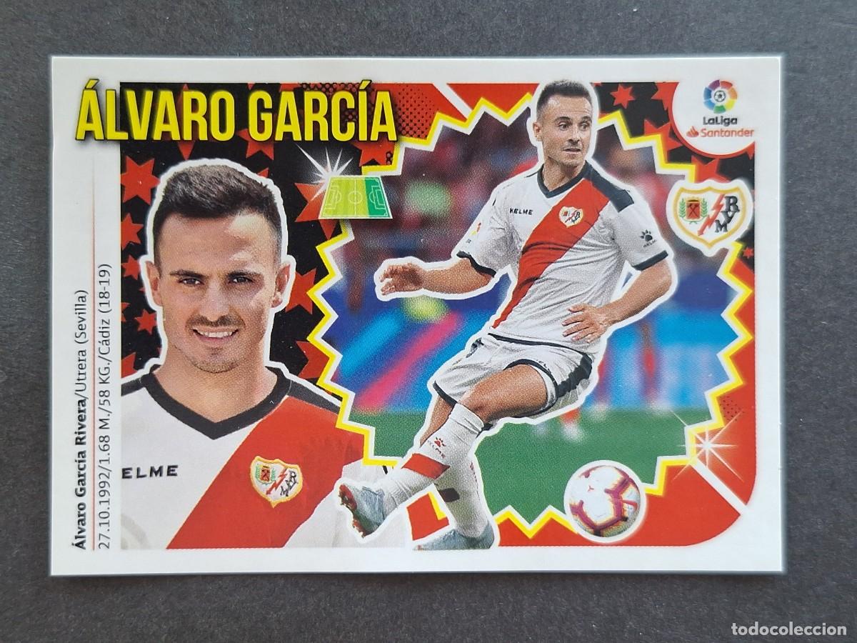 Cromos de f&uacute;tbol: L2 ALVARO GARCIA RAYO VALLECANO FICHAJE 50 LIGA ESTE 2018 2019 18 19 NUNCA PEGADO SIN PEGAR