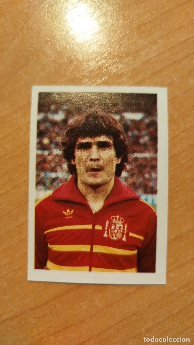 Football Stickers: EUROCOPA 84 - ESPA&Ntilde;A- JOSE ANTONIO CAMACHO