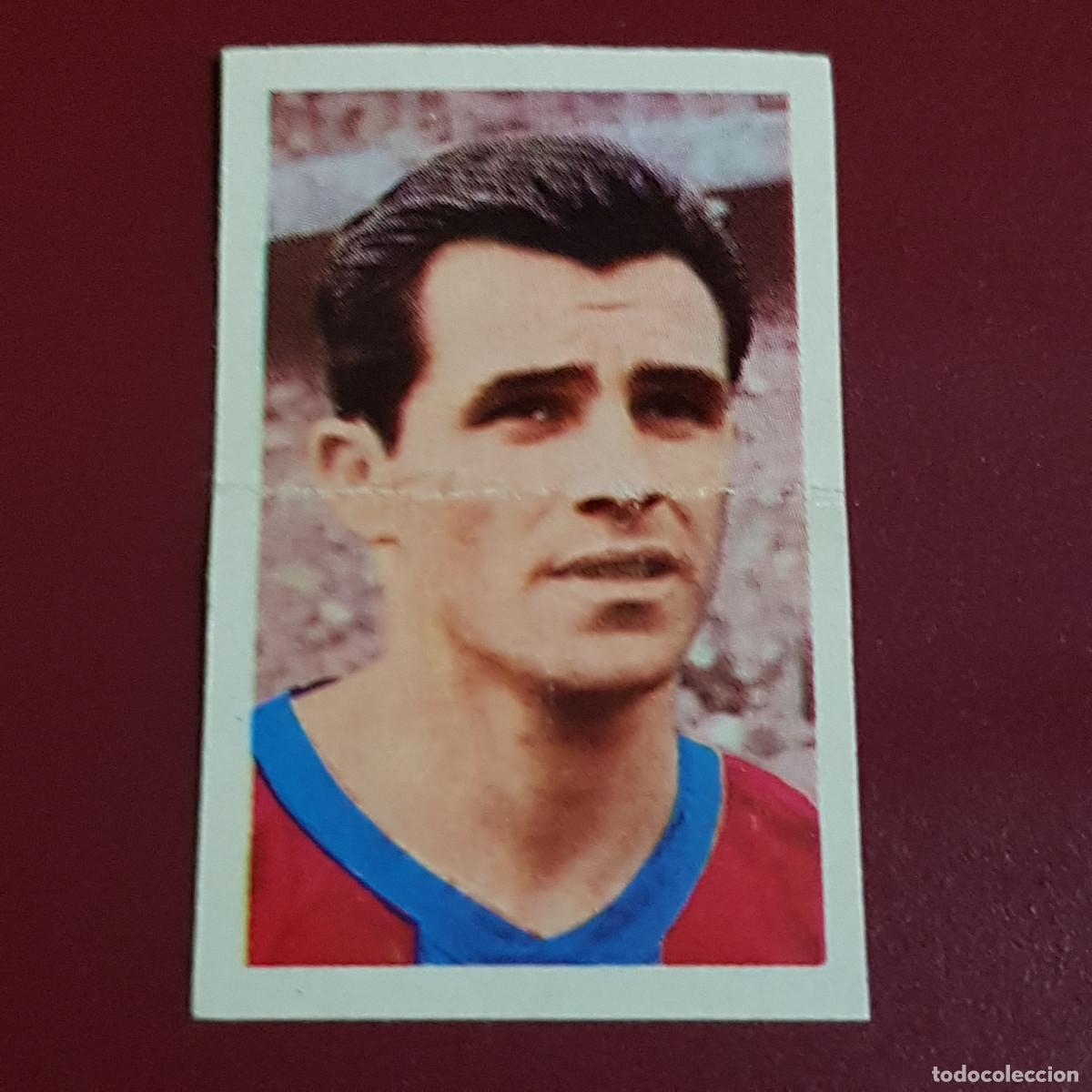 Cromos de f&uacute;tbol: RUIZ ROMERO DULCINEA - FUTBOL 1972 1973 - 72 73 - EVARISTO 216 - NUNCA PEGADO