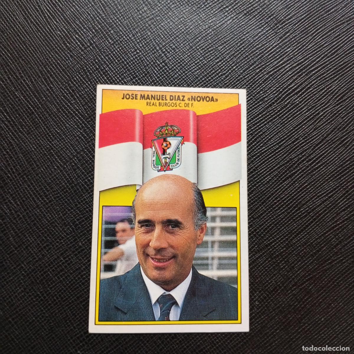 Cromos de Futebol: DIAZ NOVOA BURGOS ESTE 1990 1991 CROMO FUTBOL LIGA 90 91 - DESPEGADO - A37 PG433