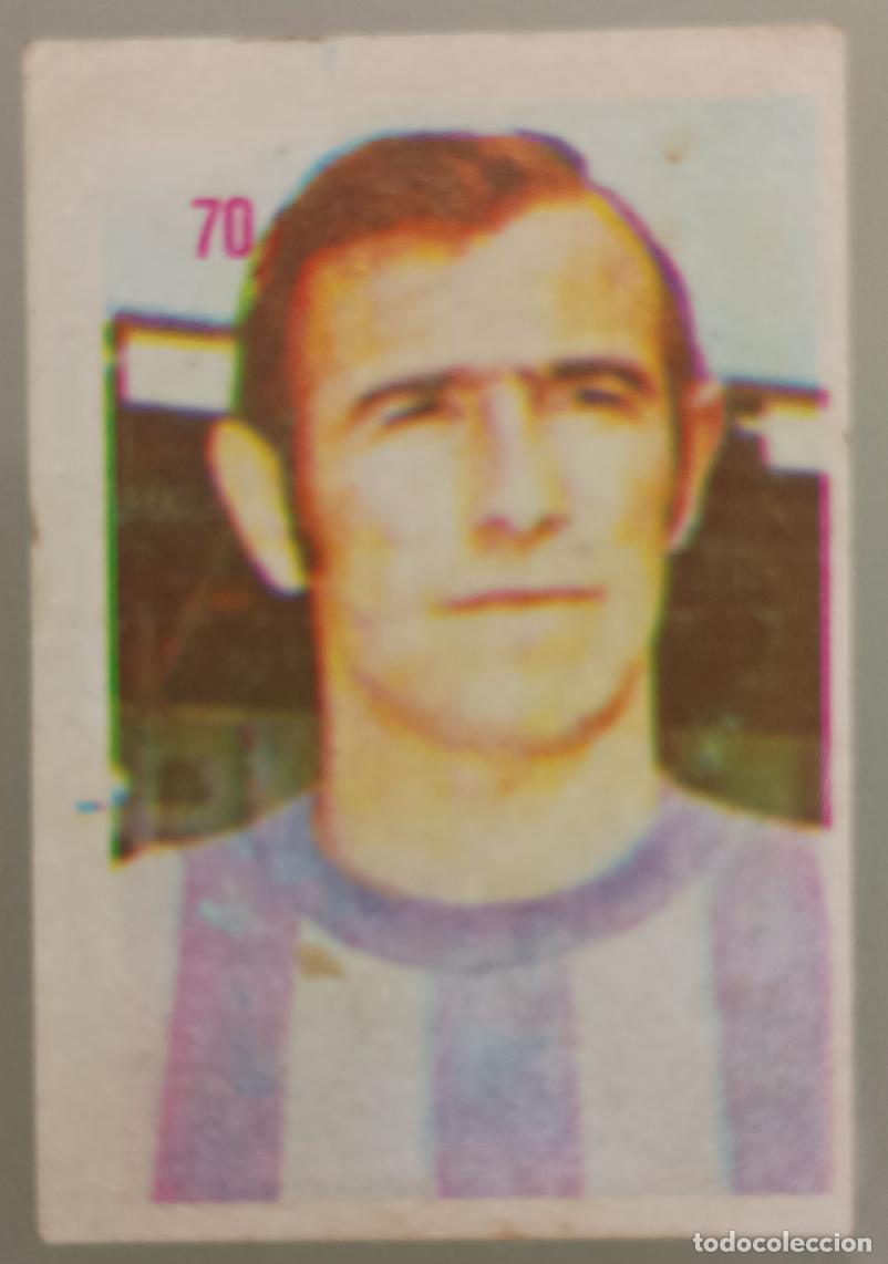 Cromos de f&uacute;tbol: Lizarralde (Real Valladolid). F&uacute;tbol Liga Espa&ntilde;ola 1975-76 (Mateo Mirete)