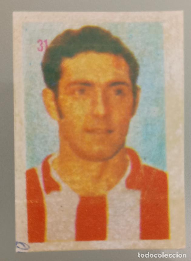 Cromos de f&uacute;tbol: Quini (Sporting de Gij&oacute;n). F&uacute;tbol Liga Espa&ntilde;ola 1975-76 (Mateo Mirete)