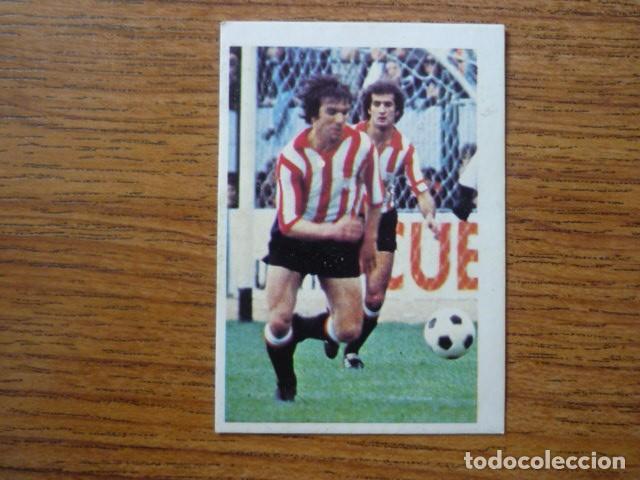 Cromos de f&uacute;tbol: CROMO LIGA ESTE 80 81 N&ordm; 19 FUTBOLISTAS EN ACCION DANI (ATHLETIC CLUB BILBAO) - DESPEGADO 1980 1981