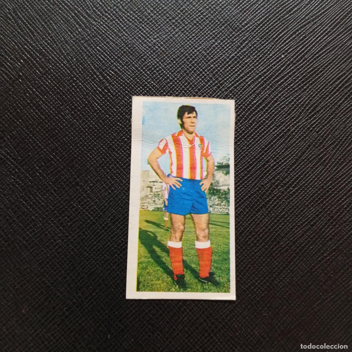 Cromos de f&uacute;tbol: BAENA AT MADRID 1975 1976 CROMO FUTBOL LIGA 75 76 - DESPEGADO - A197 - PG64