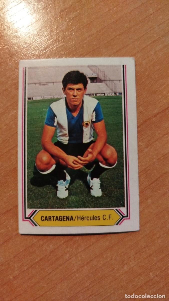Cromos de f&uacute;tbol: LIGA ESPA&Ntilde;OLA 80/81 - HERCULES CF - CARTAGENA