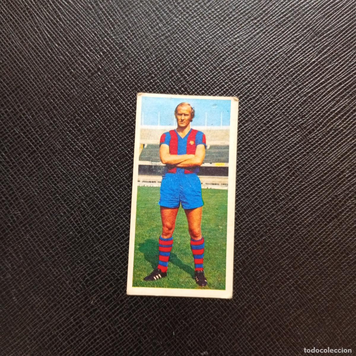 Cromos de f&uacute;tbol: MARCIAL BARCELONA ESTE 1975 1976 CROMO FUTBOL LIGA 75 76 - DESPEGADO - A197 - PG118