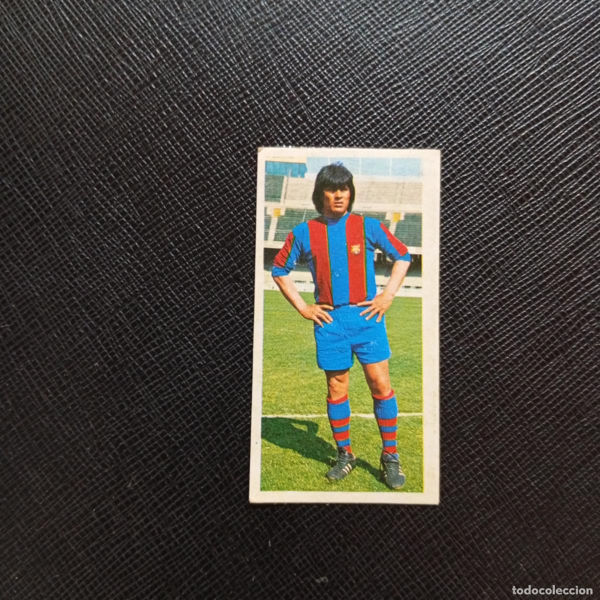 Cromos de f&uacute;tbol: SOTIL BARCELONA ESTE 1975 1976 CROMO FUTBOL LIGA 75 76 - DESPEGADO - A197 - PG127