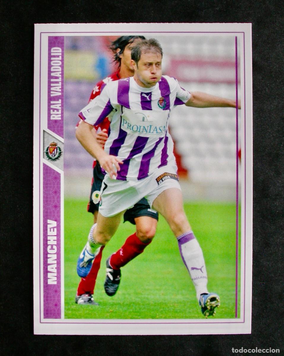 Cromos de f&uacute;tbol: 1201 MANCHEV VALLADOLID / FICHAS PLUS III / FICHAS DE LA LIGA 2007 2008 07 08 / MUNDICROMO