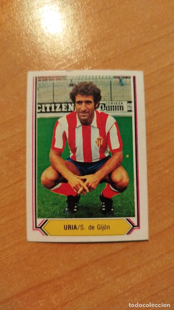 Cromos de f&uacute;tbol: LIGA ESPA&Ntilde;OLA 80/81 - SPORTING DE GIJON - URIA