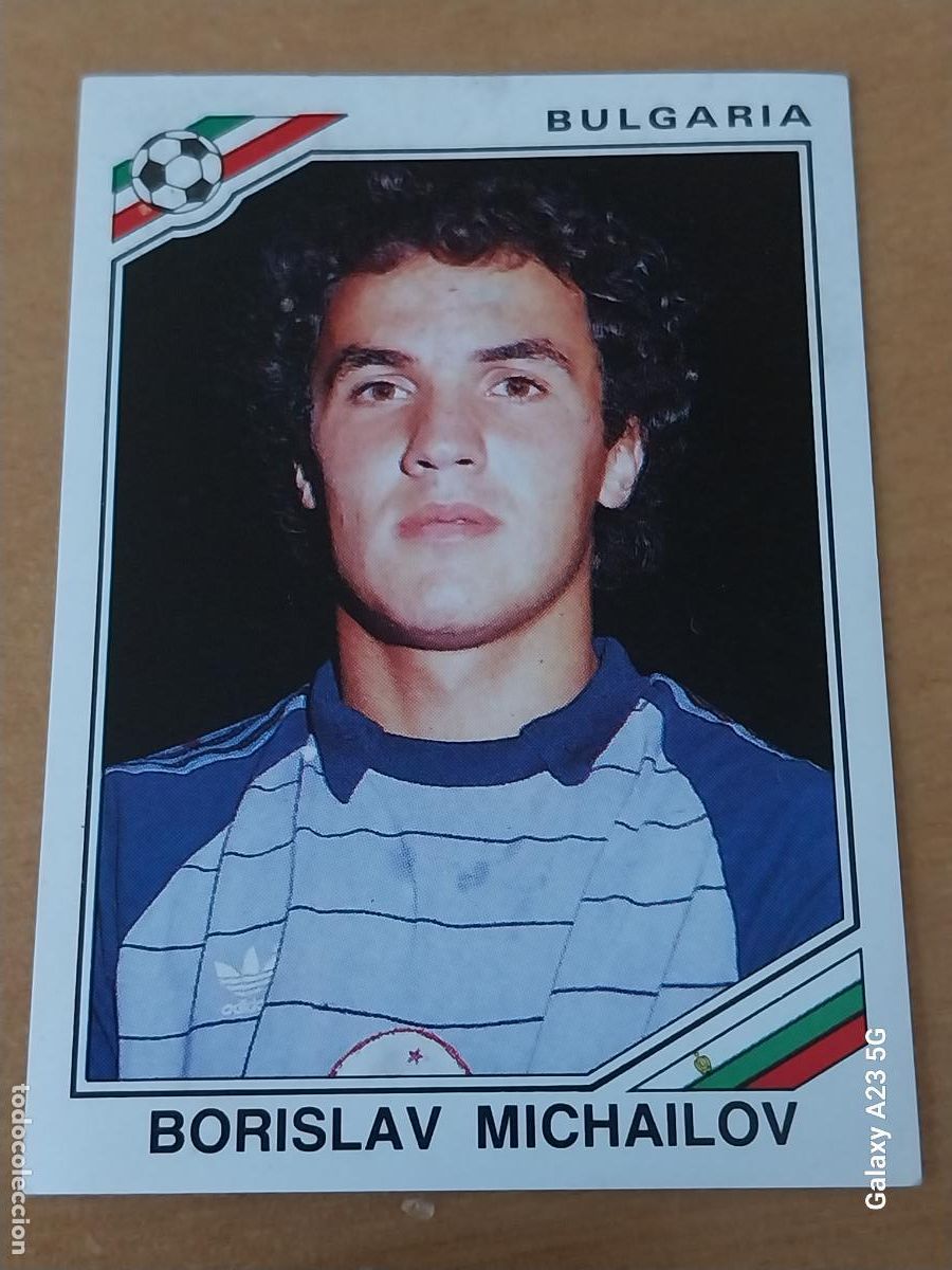 Cartes &agrave; collectionner de Football: MEXICO 86 PANINI CROMO 56 BULGARIA MICHAILOV SIN PEGAR NUNCA ORIGINAL
