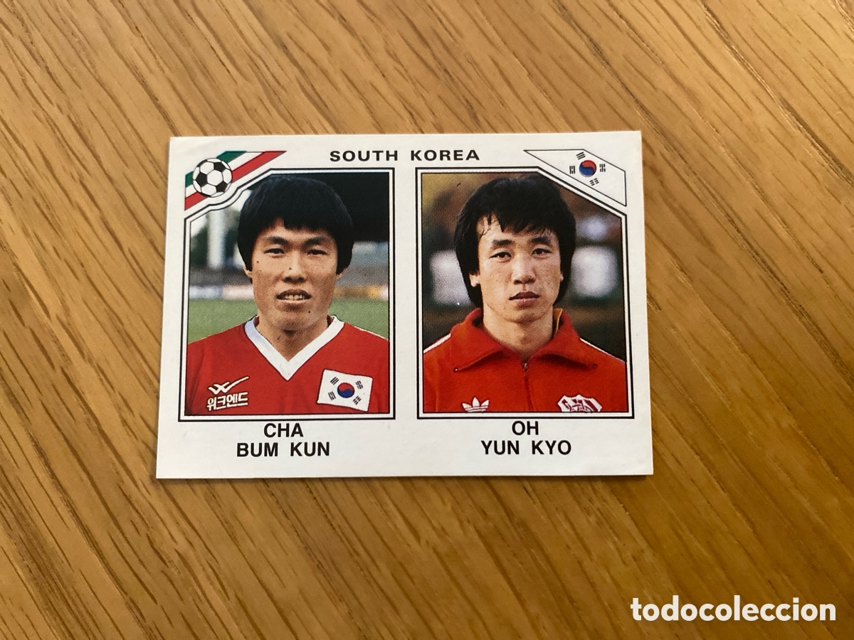 Cromos de f&uacute;tbol: Cromo panini mundial Mexico 86 n&uacute;mero 99 Kun/Kyo - Sticker album world cup 1986