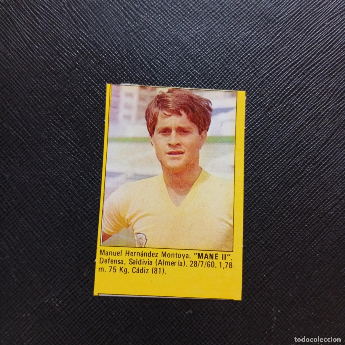 Fu&szlig;ball-Sticker: MANE II CADIZ CROMO SUPER ROLLAN 1984 CROMO FUTBOL LIGA 84 - DESPEGADO - A149 PG5
