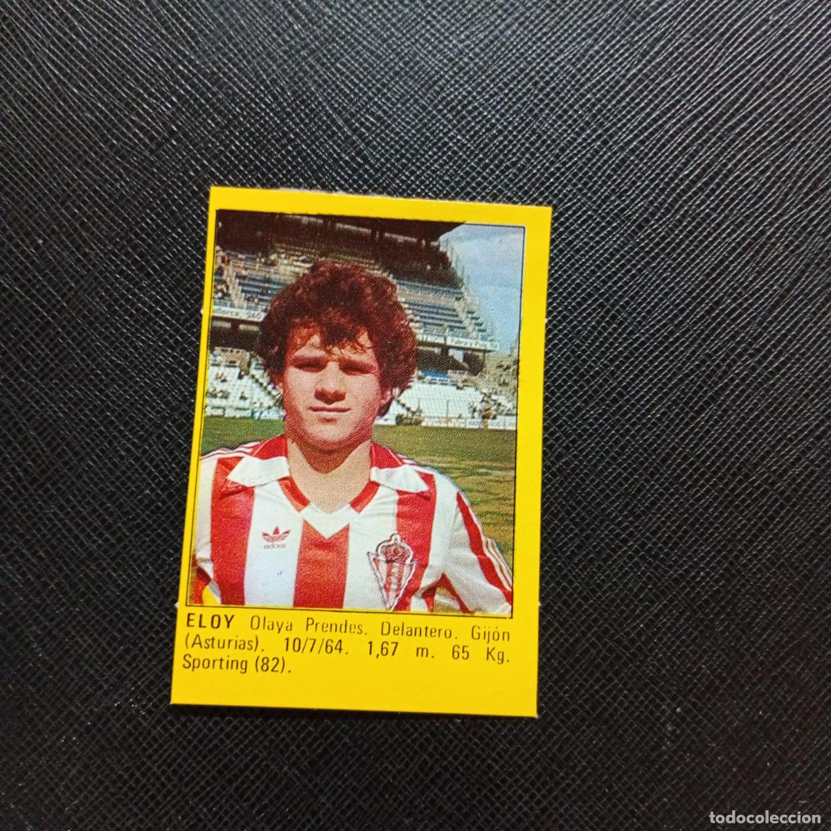 Cromos de f&uacute;tbol: ELOY SPORTING GIJON CROMO SUPER ROLLAN 1984 CROMO FUTBOL LIGA 84 - DESPEGADO - A149 PG8