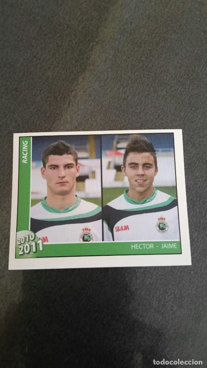 Cromos de f&uacute;tbol: Footprint 2010 2011 Oficial Racing De Santander 139 Hector-Jaime Juvenil A