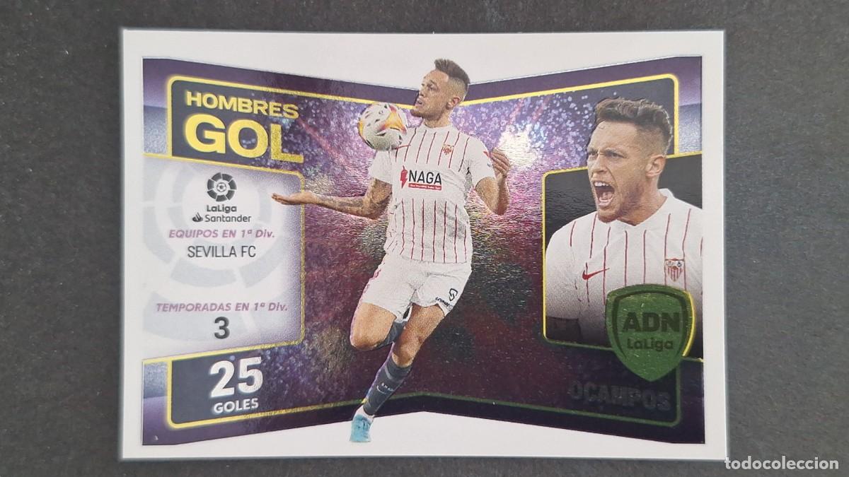 Cromos de f&uacute;tbol: L1 OCAMPOS SEVILLA F. C. ADN HOMBRES GOL LIGA ESTE 2022 2023 22 23 NUNCA PEGADO SIN PEGAR