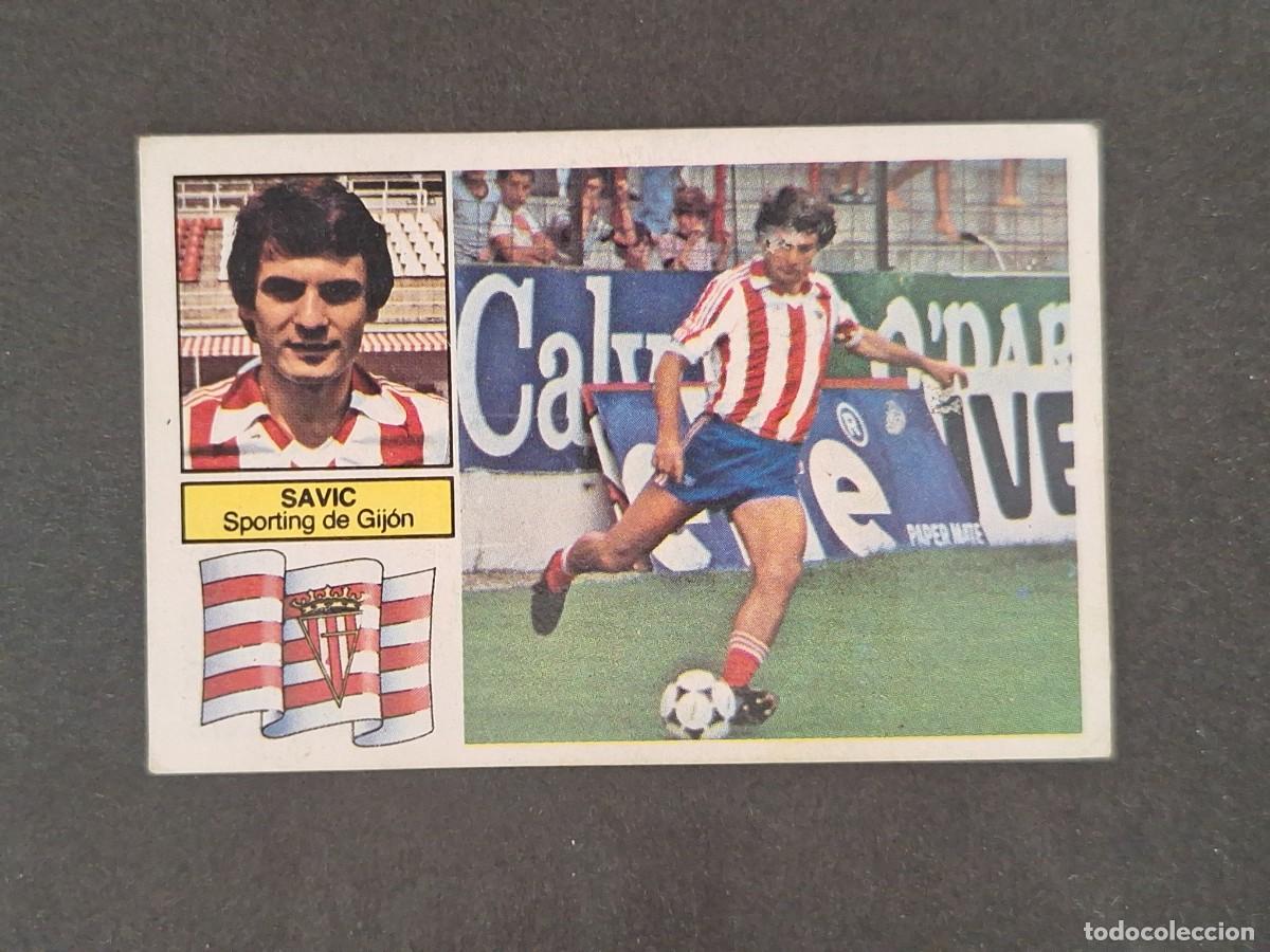 Cromos de f&uacute;tbol: L6 SAVIC SPORTING DE GIJON FICHAJE 18 LIGA ESTE 1982 1983 82 83 DESPEGADO RECUPERADO