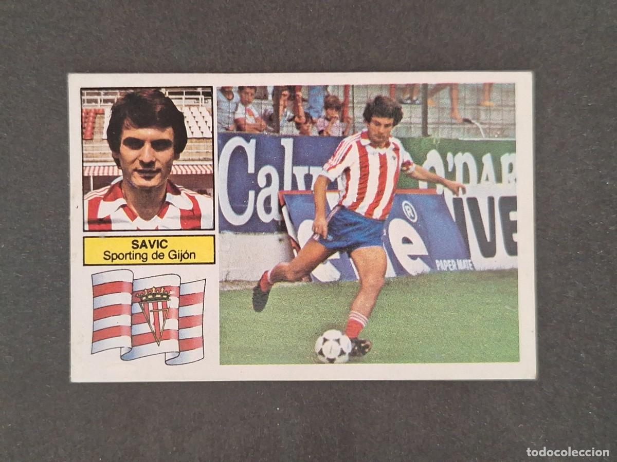 Cromos de f&uacute;tbol: L6 SAVIC SPORTING DE GIJON FICHAJE 18 LIGA ESTE 1982 1983 82 83 DESPEGADO RECUPERADO
