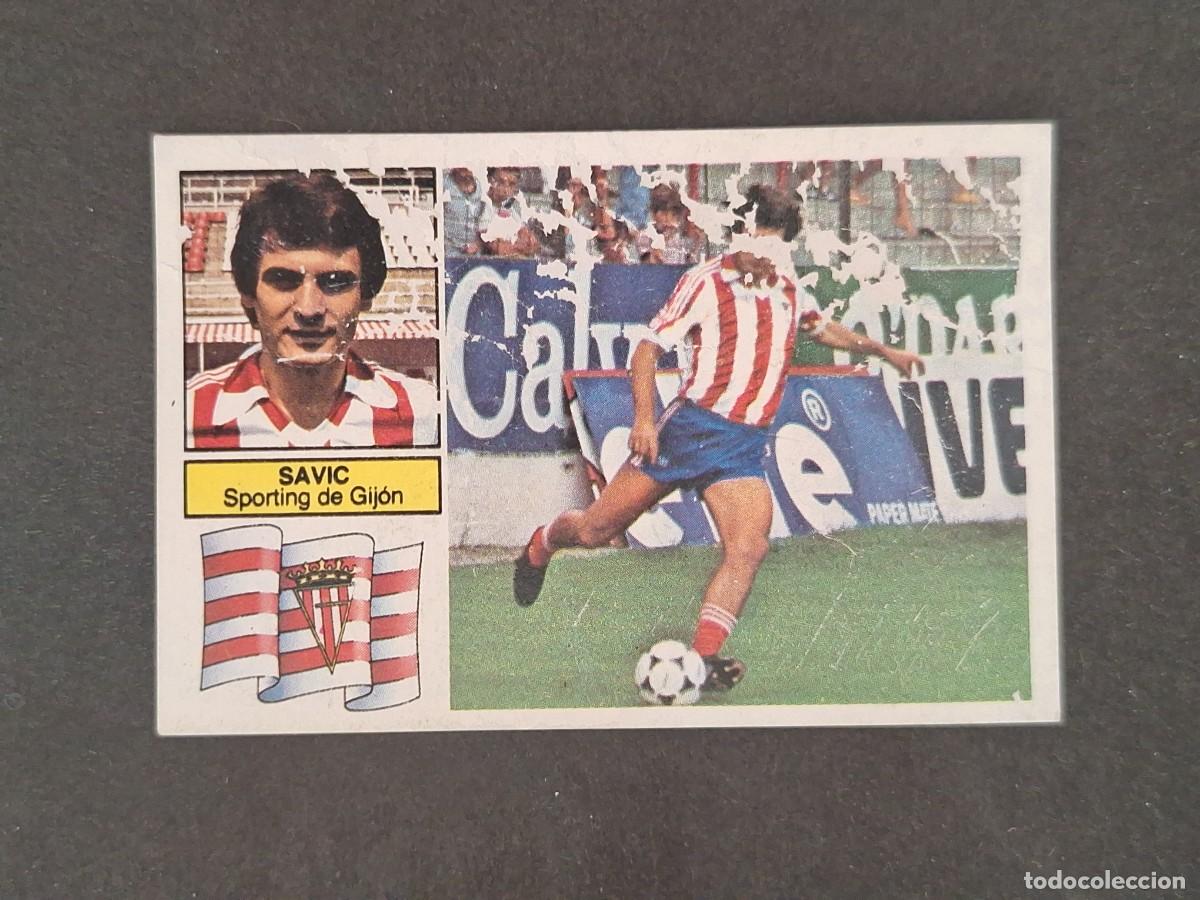 Cromos de f&uacute;tbol: L6 SAVIC SPORTING DE GIJON FICHAJE 18 LIGA ESTE 1982 1983 82 83 DESPEGADO RECUPERADO