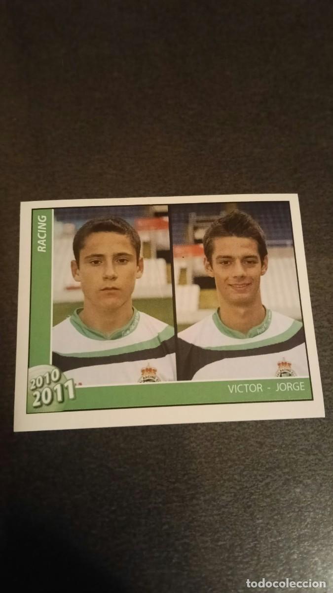 Cromos de f&uacute;tbol: Footprint 2010 2011 Oficial Racing De Santander 169 Victor-Jorge Cadete B