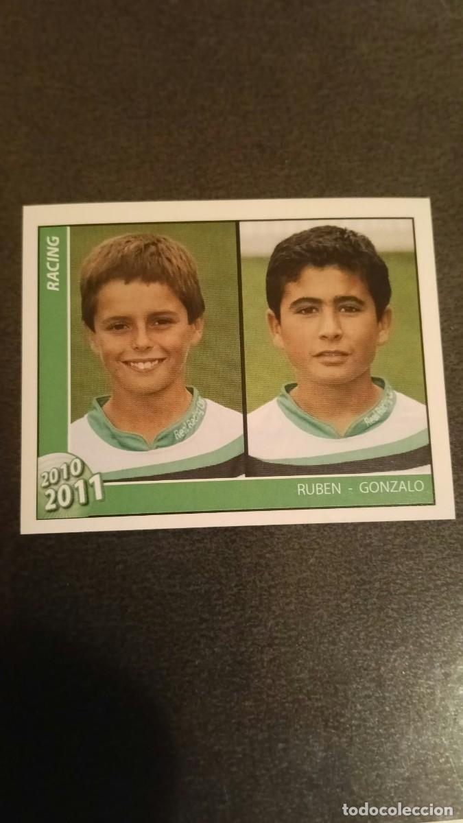 Cromos de f&uacute;tbol: Footprint 2010 2011 Oficial Racing De Santander 201 Ruben-Gonzalo Infantil B