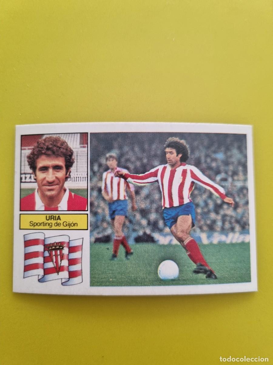 Cromos de f&uacute;tbol: CROMO DE FUTBOL LIGA ESTE URIA NUNCA PEGADO SIN PEGAR 82 83 1982 1983 AR826