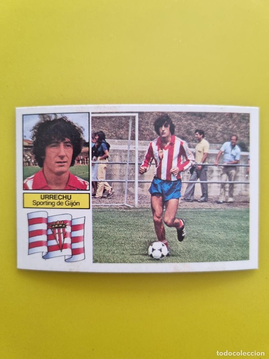 Cromos de f&uacute;tbol: CROMO DE FUTBOL LIGA ESTE URRECHU NUNCA PEGADO SIN PEGAR 82 83 1982 1983 AR826