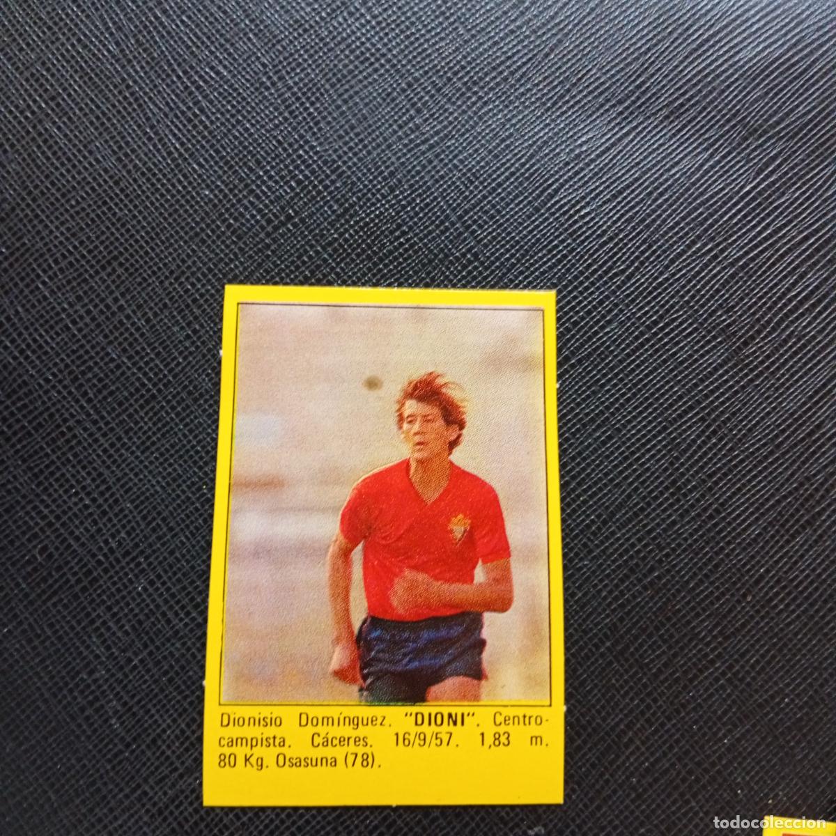 Cromos de f&uacute;tbol: DIONI OSASUNA CROMO SUPER ROLLAN 1984 CROMO FUTBOL LIGA 84 - DESPEGADO - A149 PG15