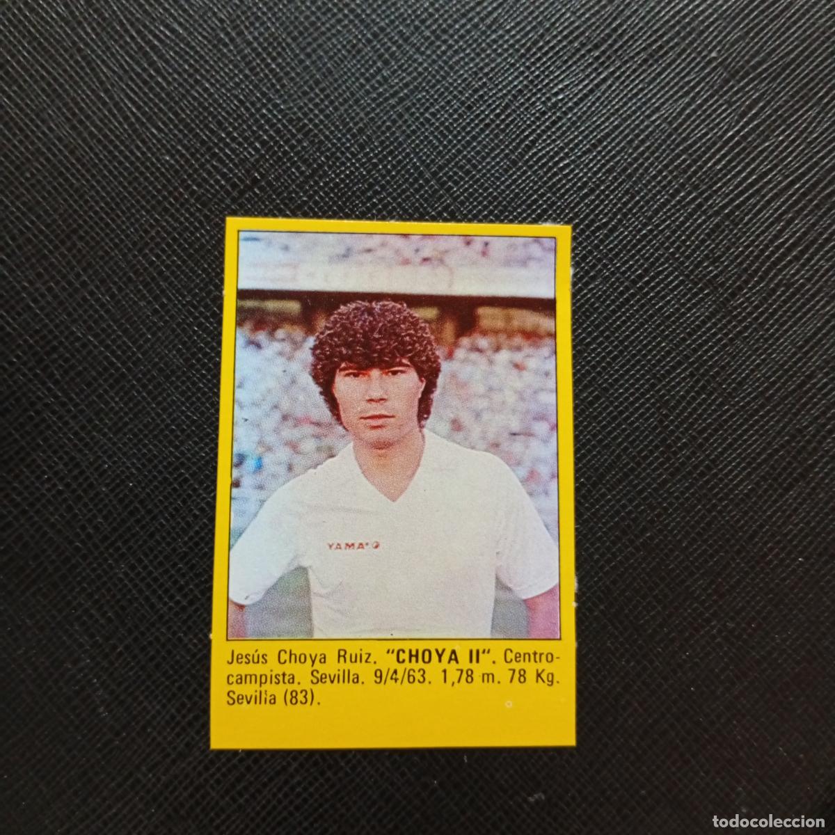 Cromos de f&uacute;tbol: CHOYA II SEVILLA CROMO SUPER ROLLAN 1984 CROMO FUTBOL LIGA 84 - DESPEGADO - A149 PG17