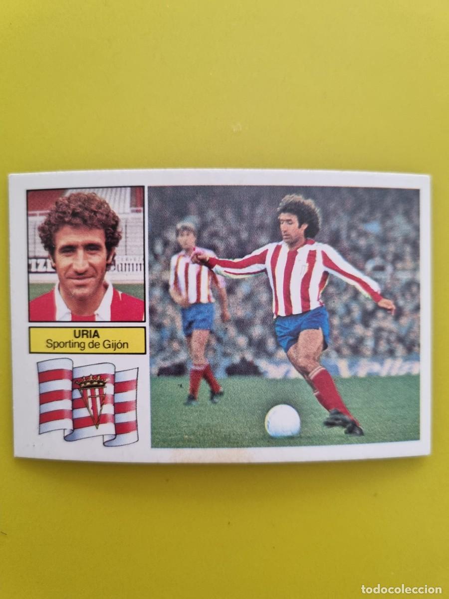Cromos de f&uacute;tbol: CROMO FUTBOL LIGA ESTE URIA SPORTING GIJ&Oacute;N NUNCA PEGADO SIN PEGAR 82 83 1982 1983 AR826