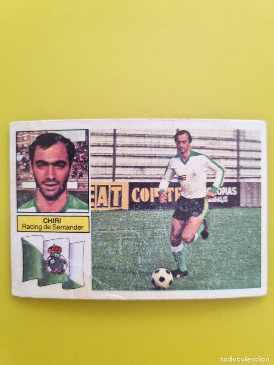 Cartes &agrave; collectionner de Football: CROMO FUTBOL LIGA ESTE CHIRI RACING SANTANDER NUNCA PEGADO SIN PEGAR 82 83 1982 1983 AR826