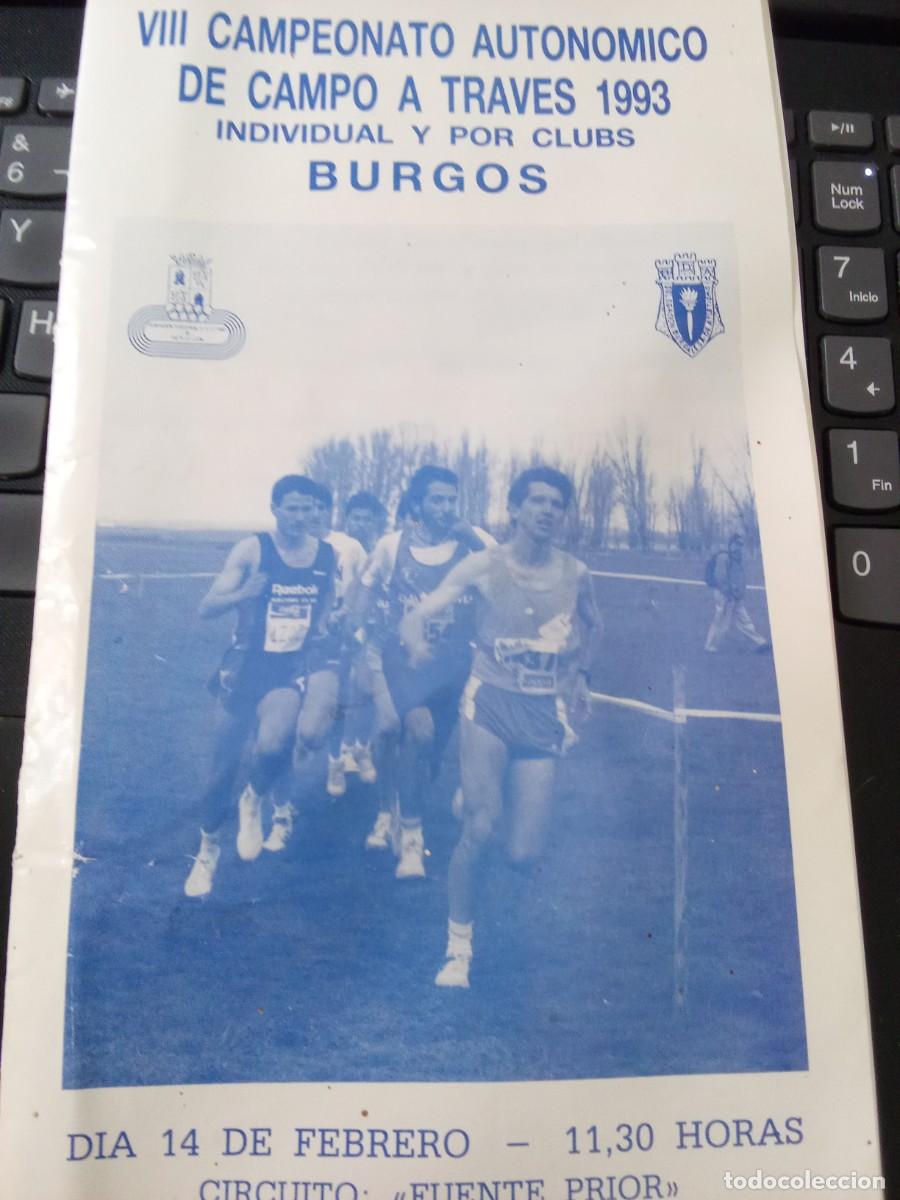 Cartes &agrave; collectionner de Football: Folleto atletismo Campeonato Castilla y Le&oacute;n 1993. Campos de Castilla Burgos con palmar&eacute;s