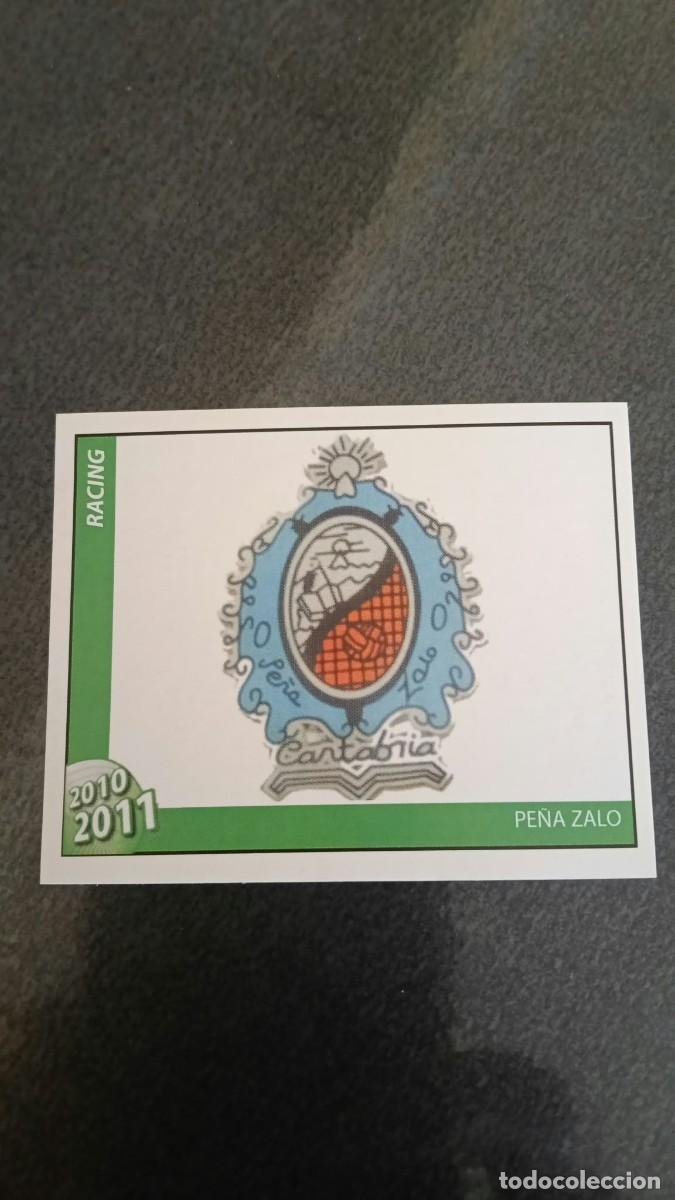 Cromos de f&uacute;tbol: Footprint 2010 2011 Oficial Racing De Santander 300 Pe&ntilde;a Zalo