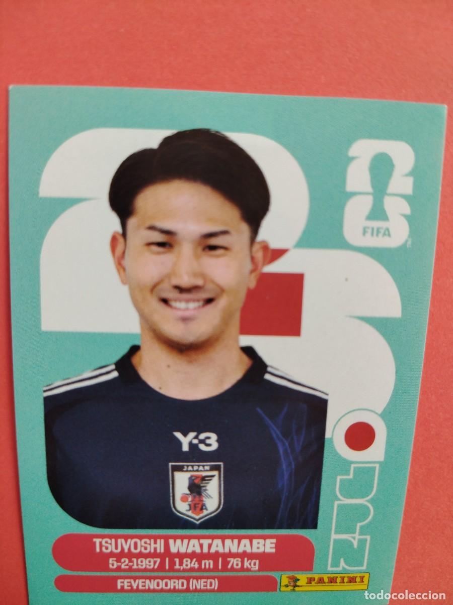 Cromos de f&uacute;tbol: CROMO MUNDIAL 2026 - JAPON JPN 7