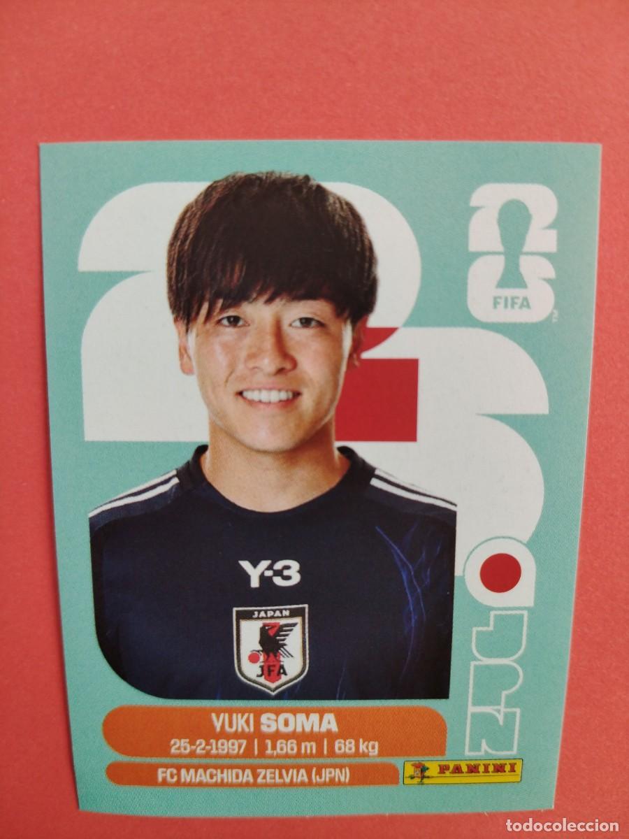 Cromos de f&uacute;tbol: CROMO MUNDIAL 2026 - JAPON JPN 9