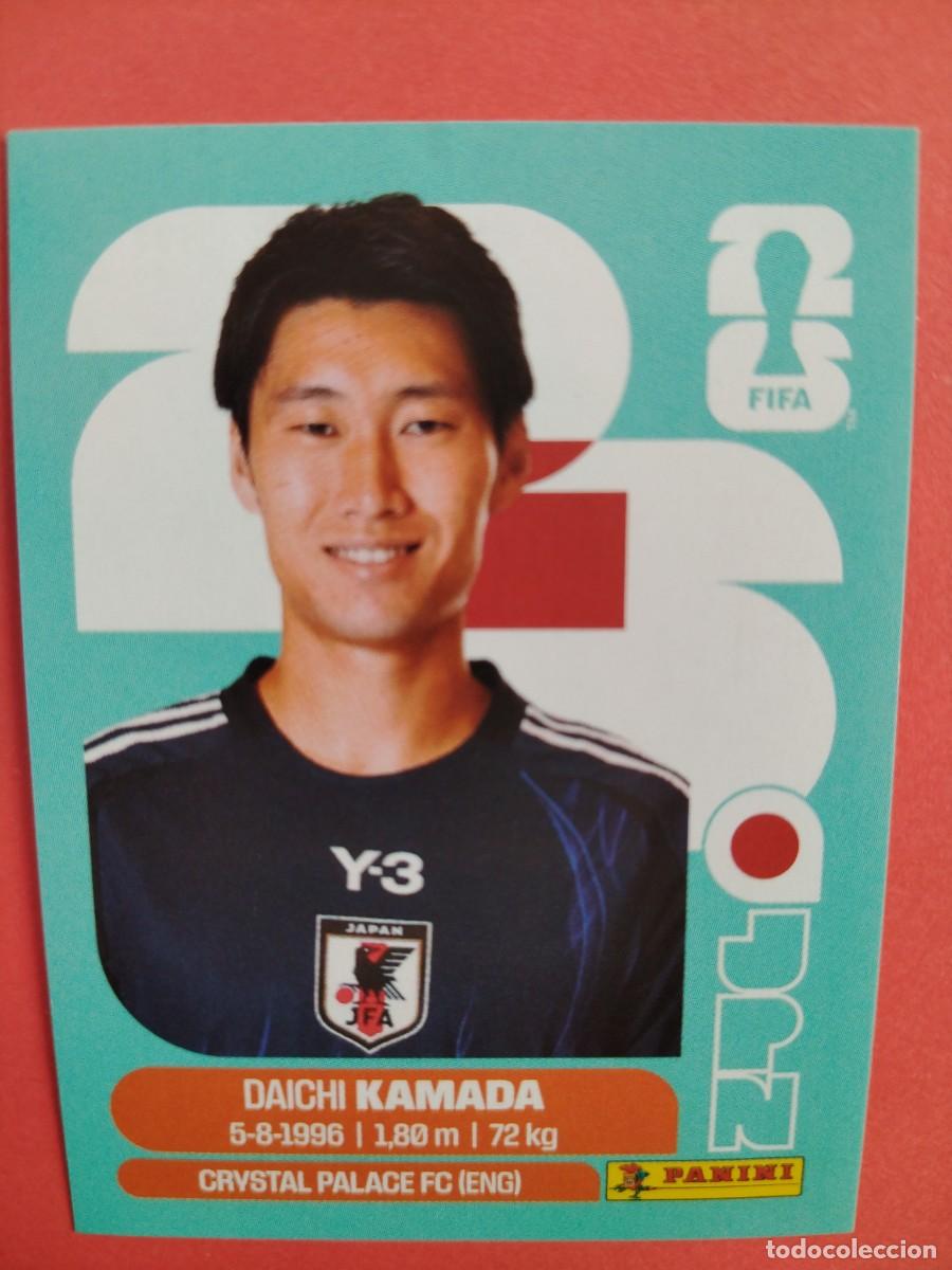 Cartes &agrave; collectionner de Football: CROMO MUNDIAL 2026 - JAPON JPN 11