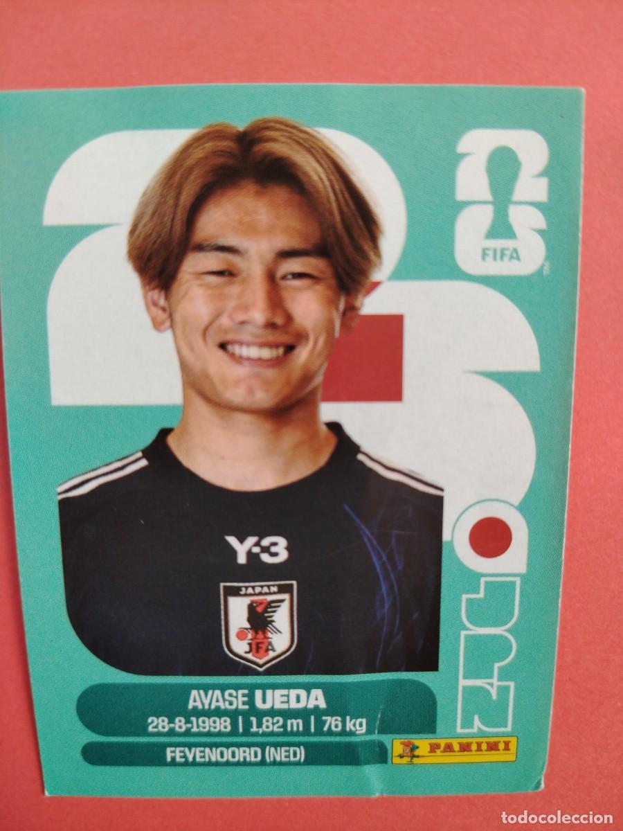 Cartes &agrave; collectionner de Football: CROMO MUNDIAL 2026 - JAPON JPN 20