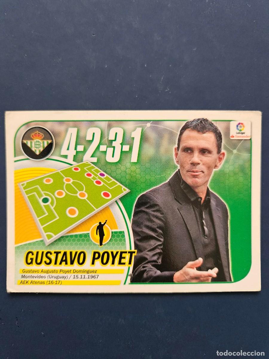 Football Stickers: *N&ordm; 10 GUSTAVO POYET BETIS LOGO NUEVO LIGA ESTE 16 17 2016 2017 SIN PEGAR NUNCA PEGADO