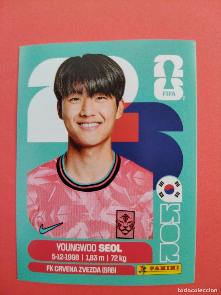 Football Stickers: CROMO MUNDIAL 2026 - KOREA KOR 6