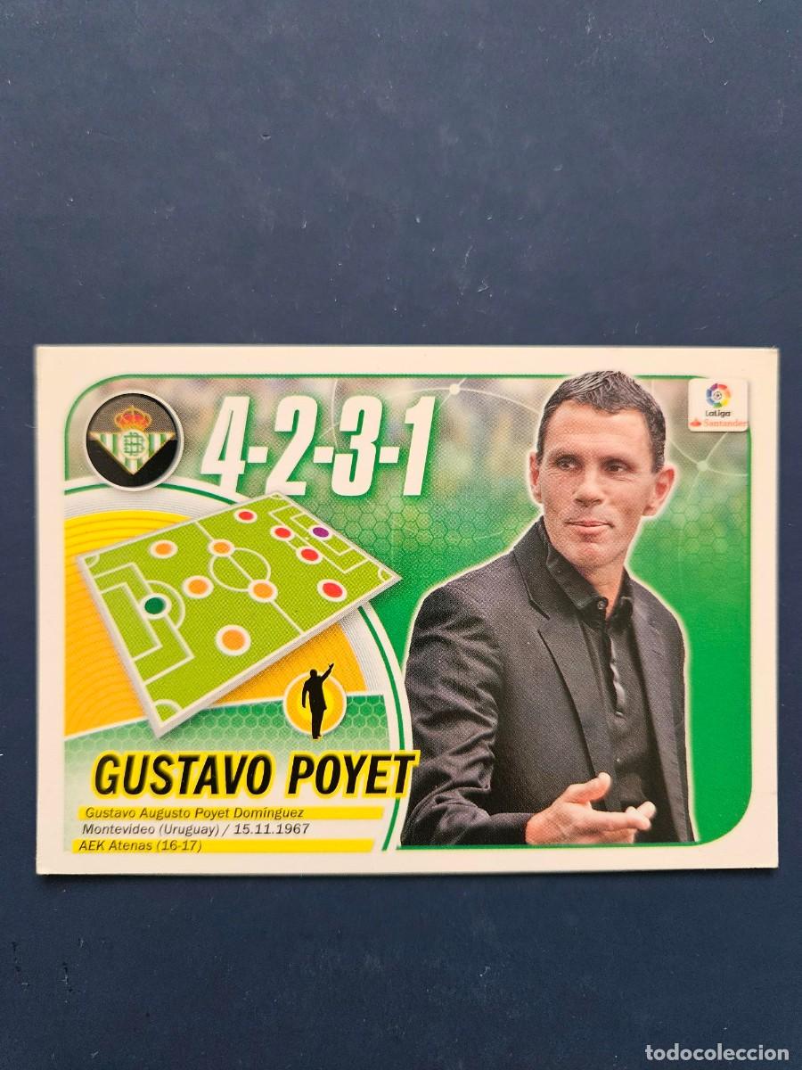 Cromos de Futebol: N&ordm; 10 GUSTAVO POYET BETIS LOGO NUEVO LIGA ESTE 16 17 2016 2017 SIN PEGAR NUNCA PEGADO