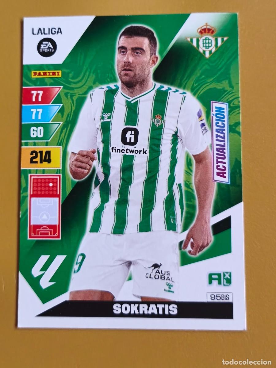 Football Stickers: sokratis, 2023 24 actualizacion