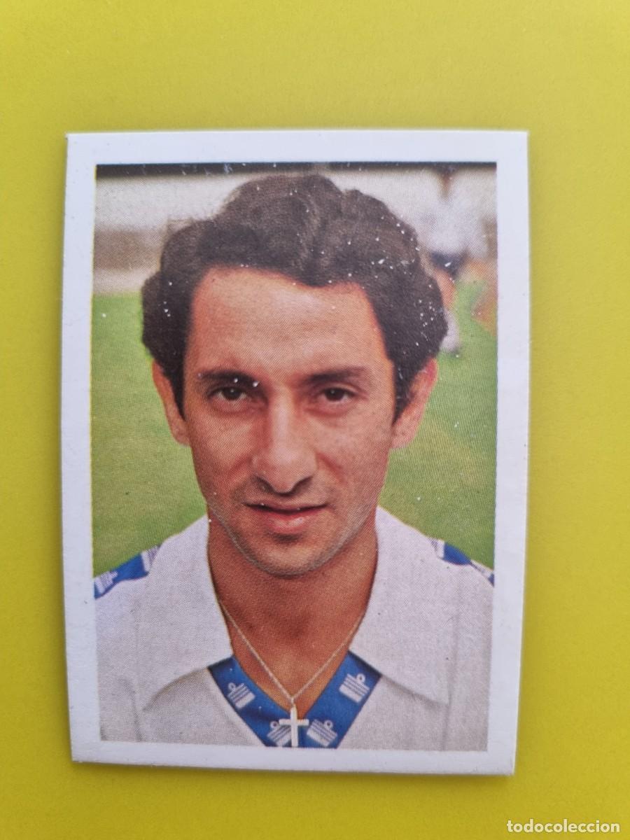 Football Stickers: CROMO FTUBOL ESPA&Ntilde;A 82 FHER OSVALDO ARDILES N&ordm;37 ARGENTINA AR826