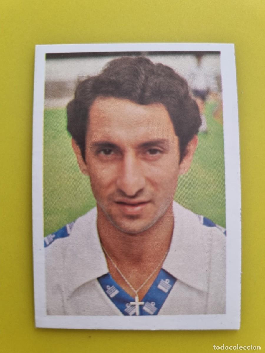 Football Stickers: CROMO FTUBOL ESPA&Ntilde;A 82 FHER OSVALDO ARDILES N&ordm;37 ARGENTINA AR826