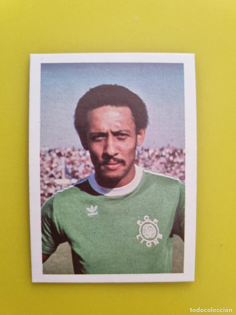 Cromos de f&uacute;tbol: CROMO FTUBOL ESPA&Ntilde;A 82 FHER THOMAS N&acute;KONO N&ordm;93 CAMERUN AR826
